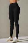 CBL AirMotion sømløse scrunch tights i sort