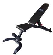 Titan Life Adjustable Bench 400 — justerbar træningsbænk med flere positioner